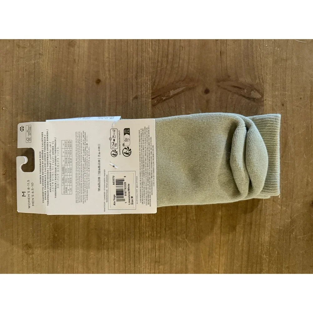 Alo Yoga Unisex Throwback Sock Limestone White Ribbed Crew Socks Size M NEW